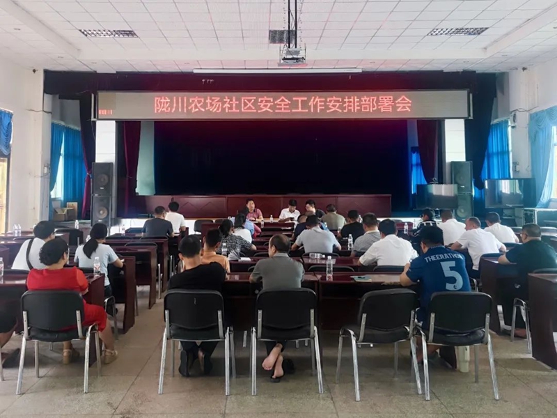 微信图片_20240910091521