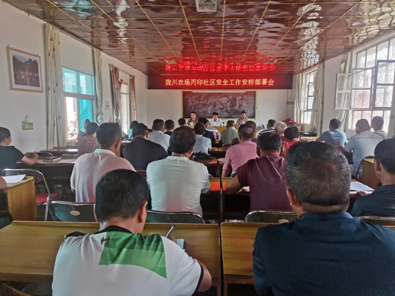 微信图片_20240910091534