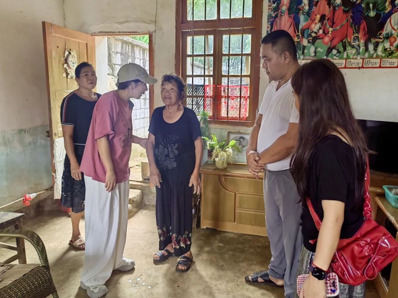 微信图片_20240910091540