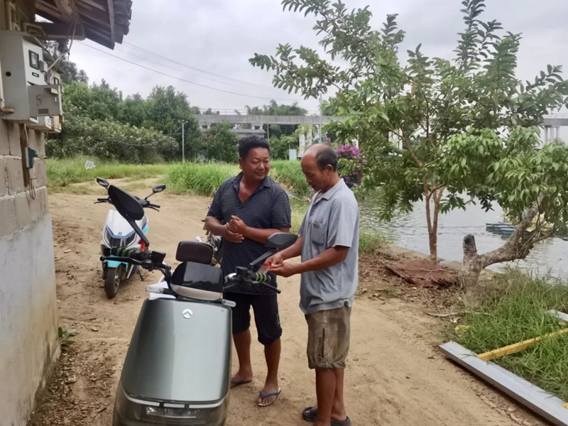 微信图片_20240910091547