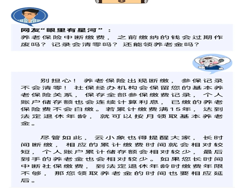 微信图片_20240910101157