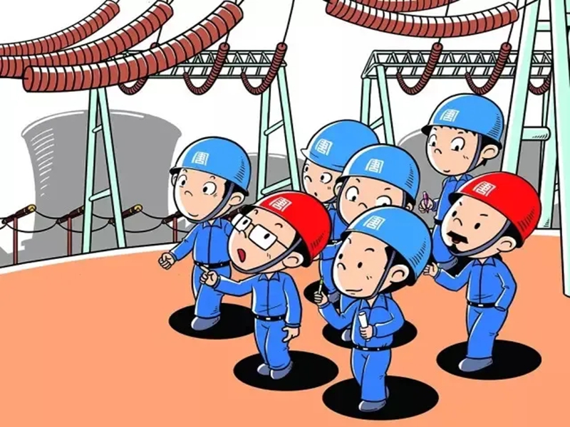 微信图片_20240910102206