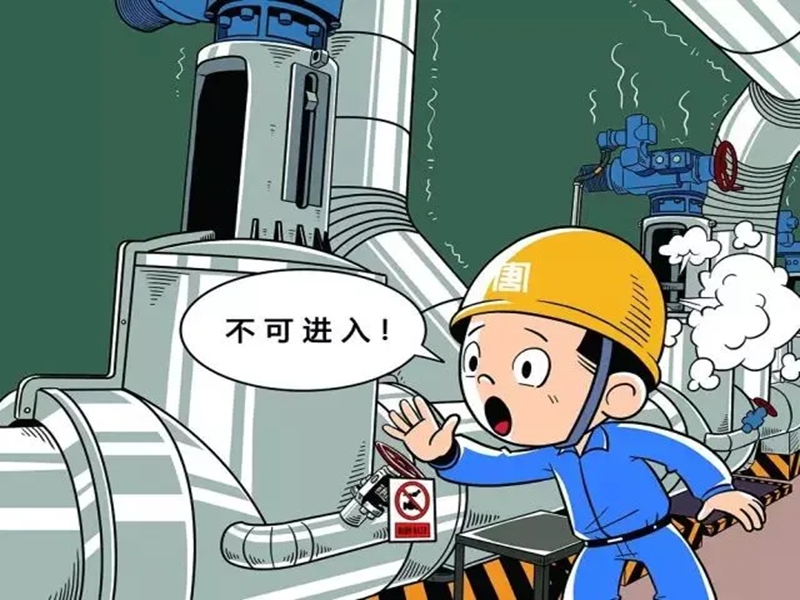 微信图片_20240910102220