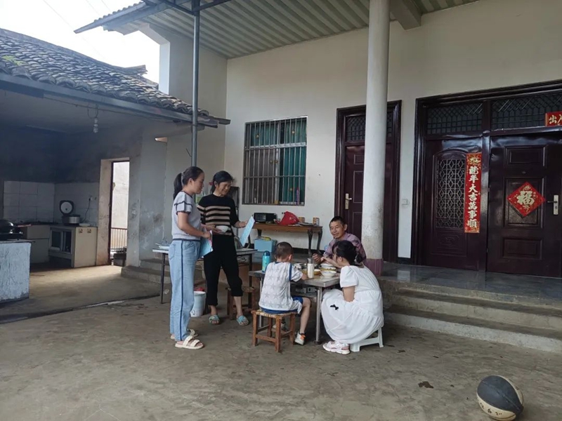 微信图片_20240913095208