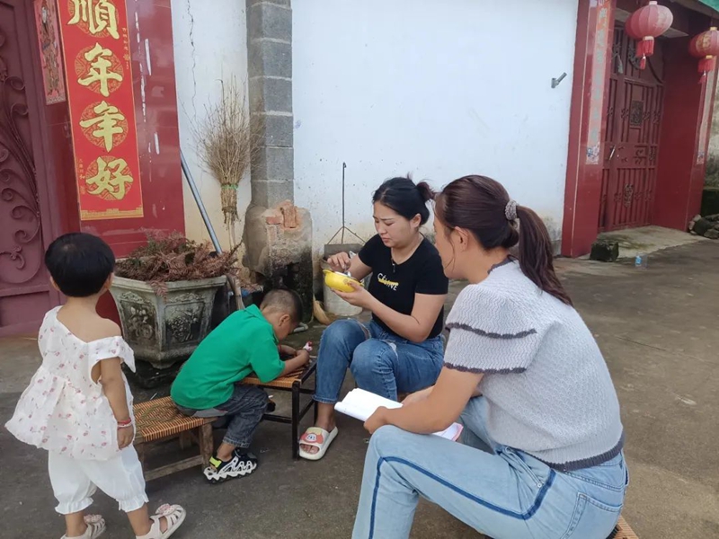 微信图片_20240913095214