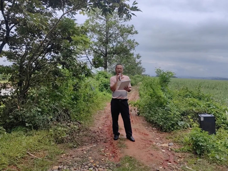 微信图片_20241009093500