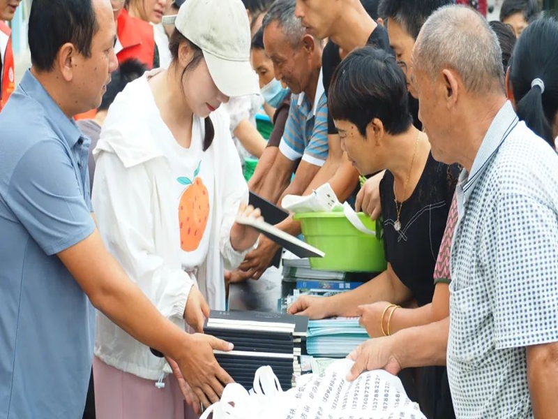 微信图片_20241009095309