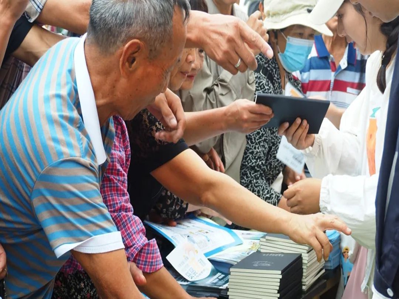 微信图片_20241009095313