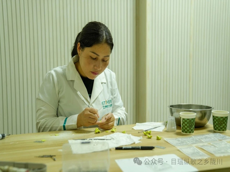 微信图片_20241011102007