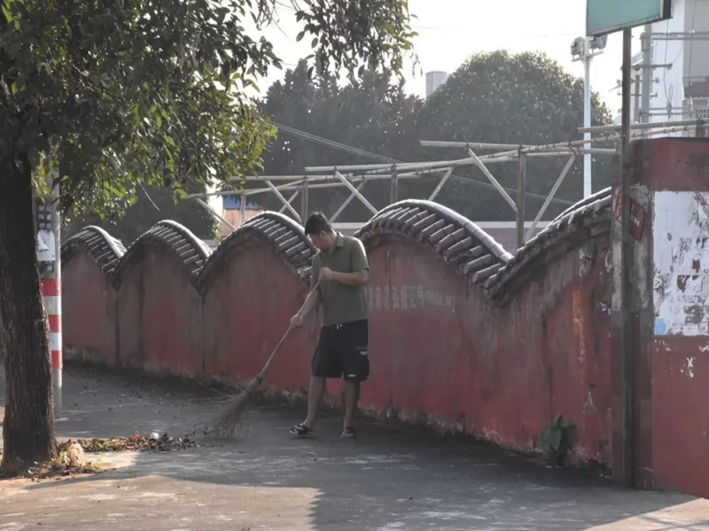 微信图片_20241011103300