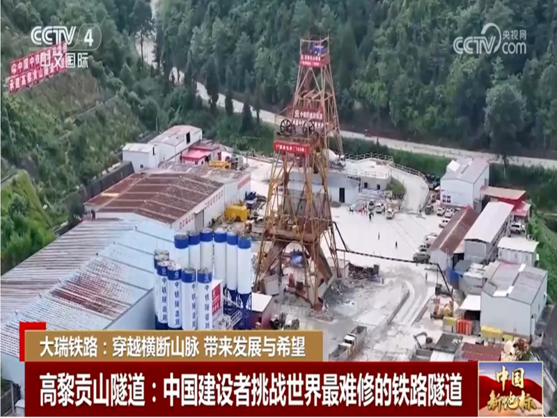 微信图片_20241011103514