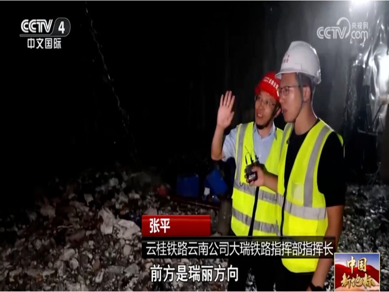 微信图片_20241011103517