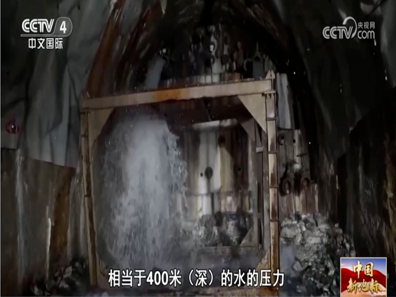 微信图片_20241011103520