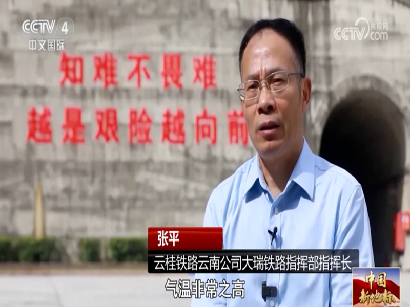 微信图片_20241011103523