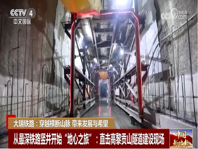 微信图片_20241011103526