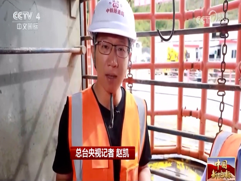 微信图片_20241011103530