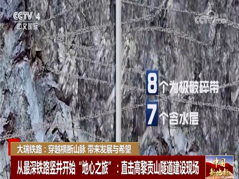 微信图片_20241011103534