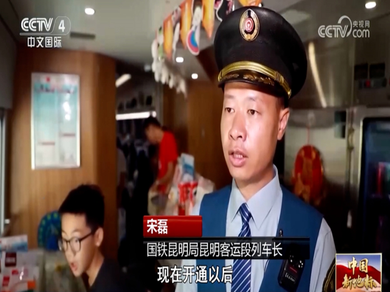 微信图片_20241011103559