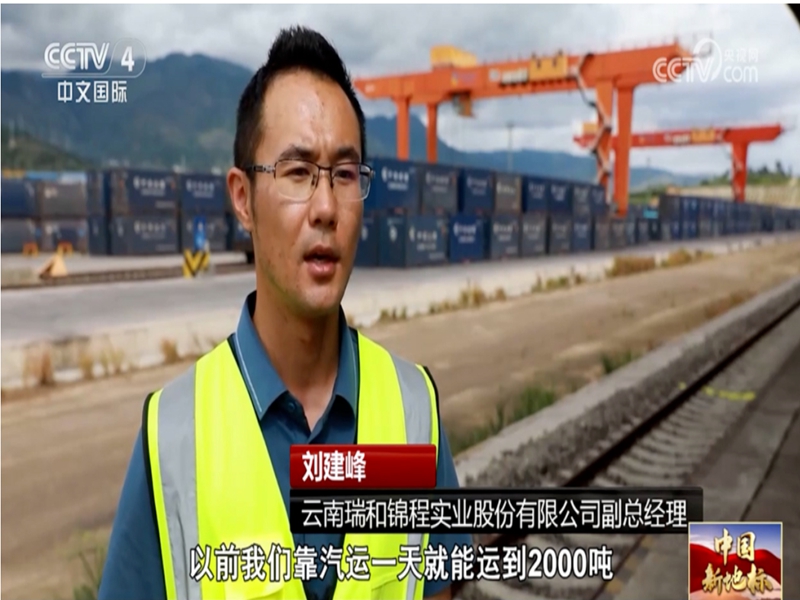 微信图片_20241011103606