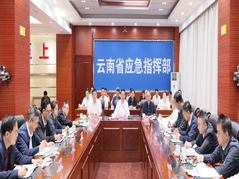 微信图片_20241012085516
