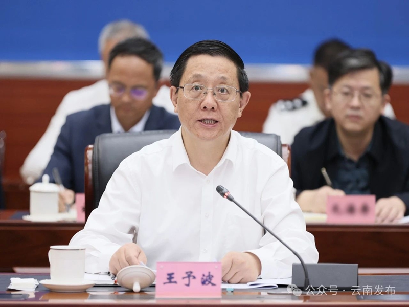 微信图片_20241012085521