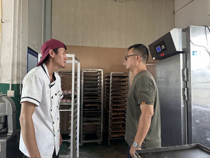 微信图片_20241012095119