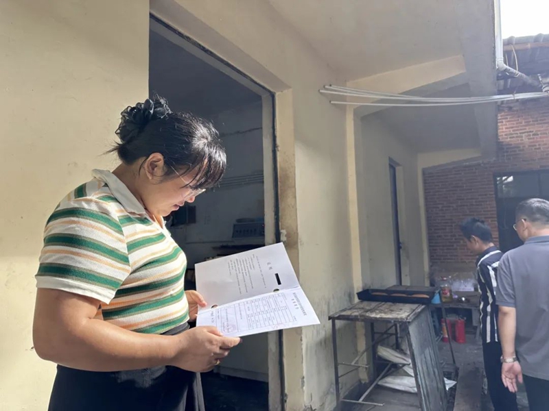 微信图片_20241012095122