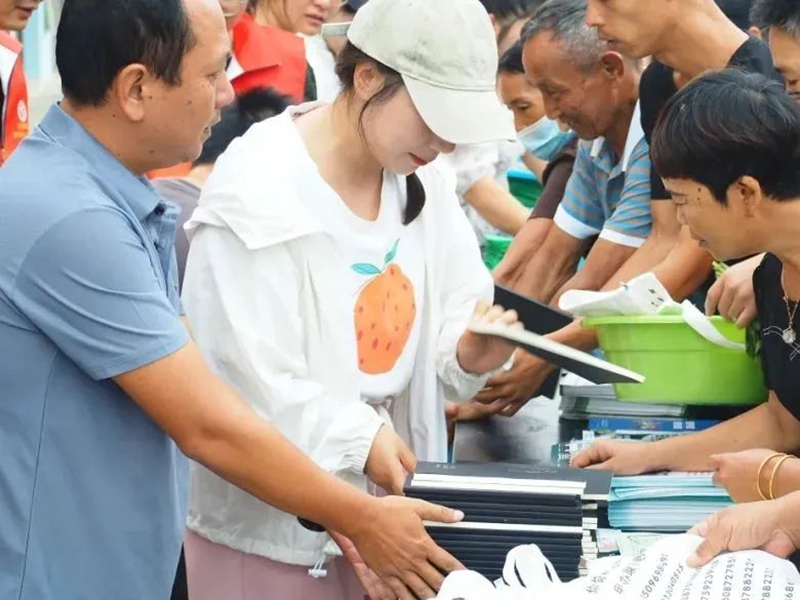 微信图片_20241012095132