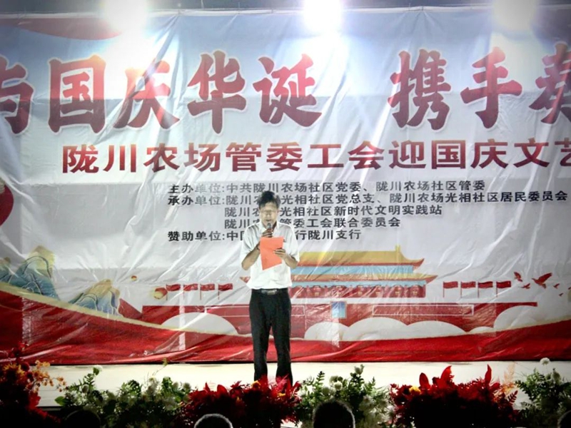 微信图片_20241107163335