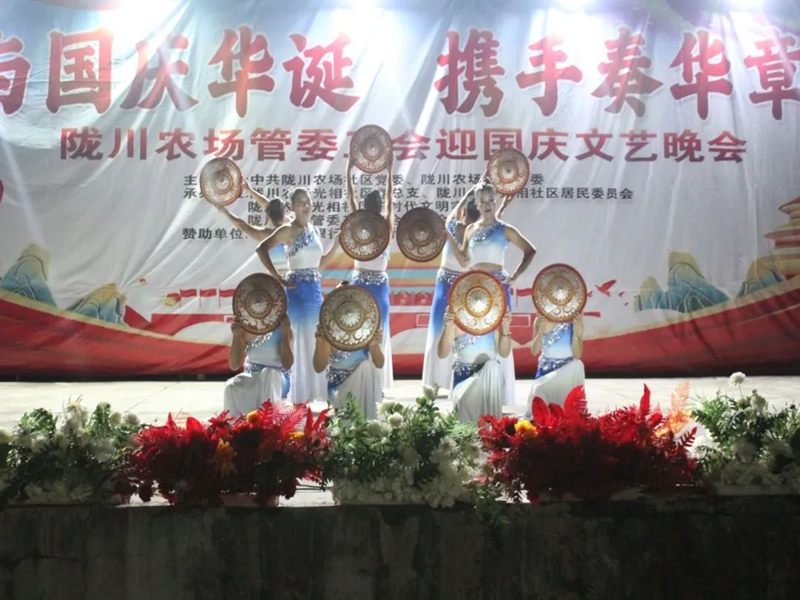 微信图片_20241107163342