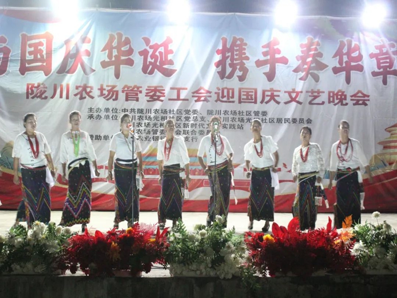 微信图片_20241107163346