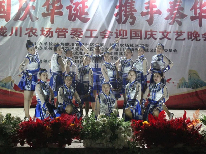 微信图片_20241107163350