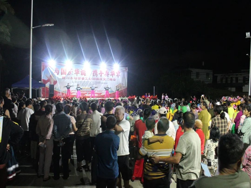 微信图片_20241107163413