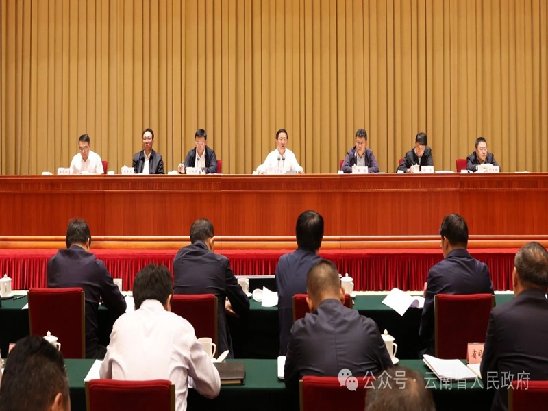 微信图片_20241107163619