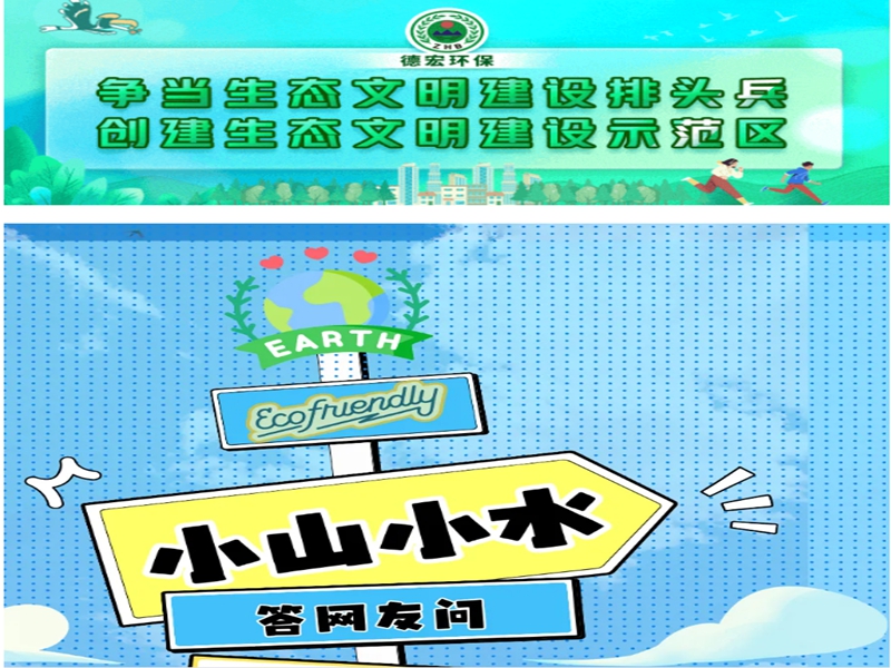 微信图片_20241111094116