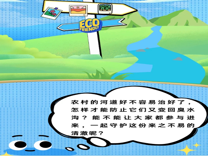 微信图片_20241111094121