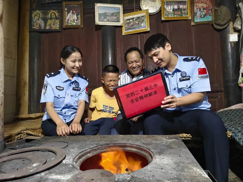 微信图片_20241111095146