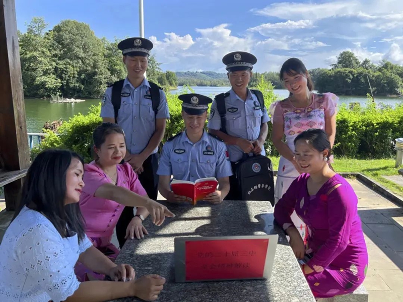 微信图片_20241111095151