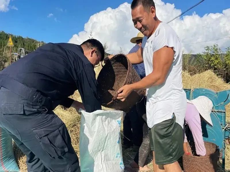 微信图片_20241111095200