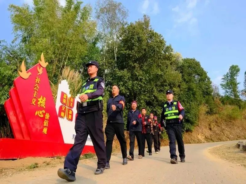 微信图片_20241111095228