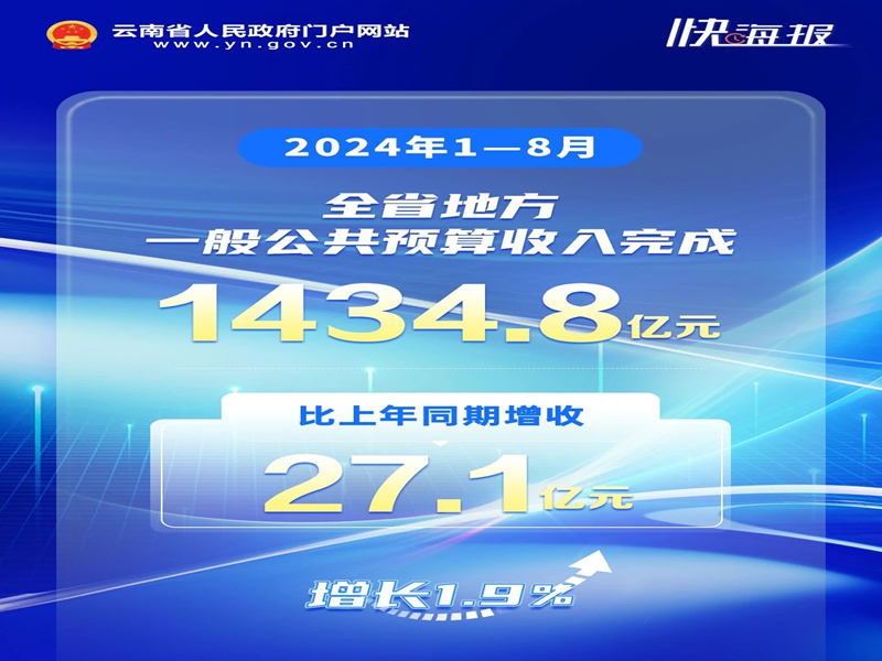 微信图片_20241111100944