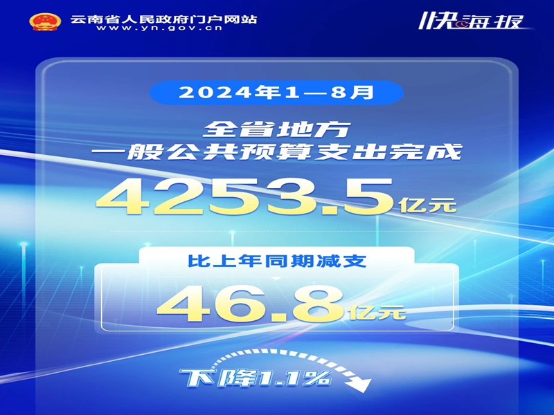 微信图片_20241111100951