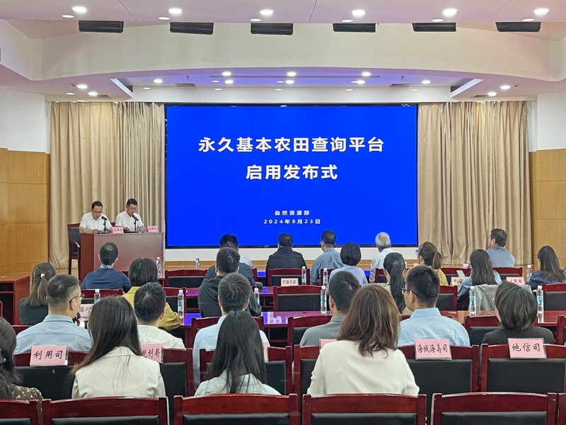 微信图片_20241111103210