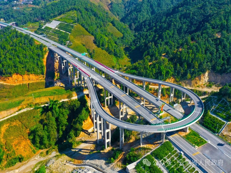 微信图片_20241111103654