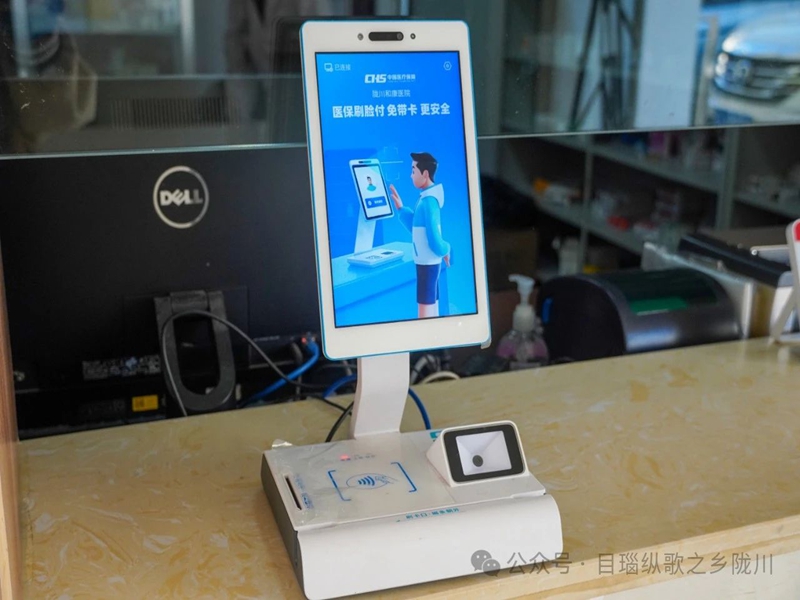 微信图片_20241206091557