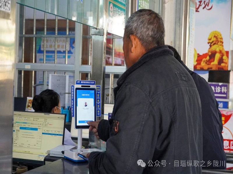 微信图片_20241206091600