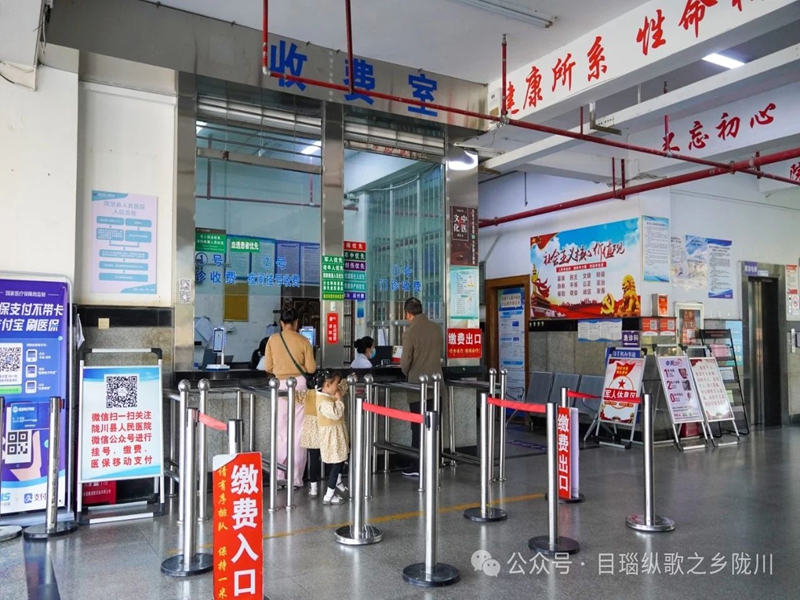 微信图片_20241206091604