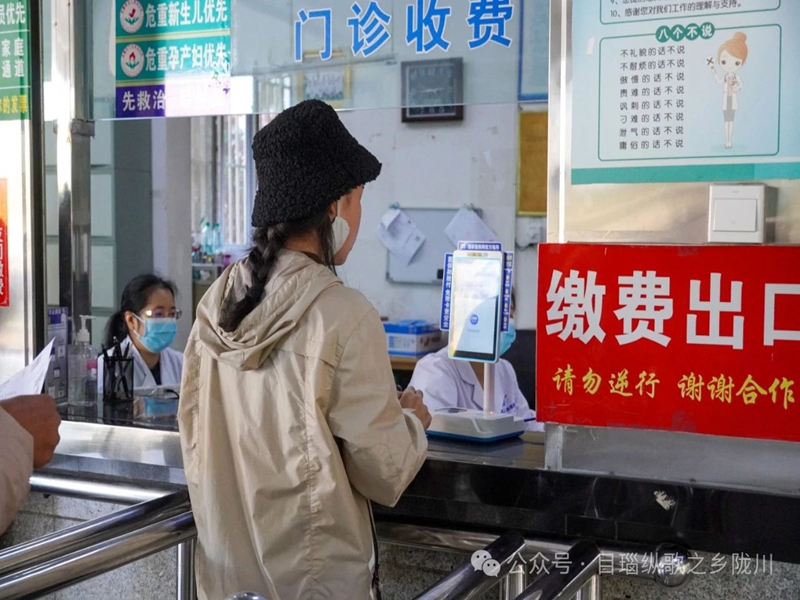 微信图片_20241206091611