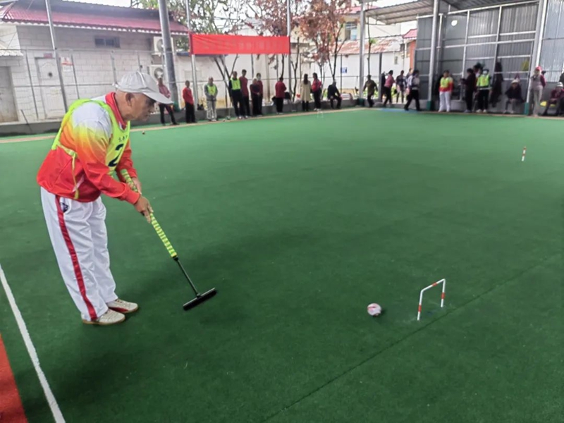 微信图片_20241206092648