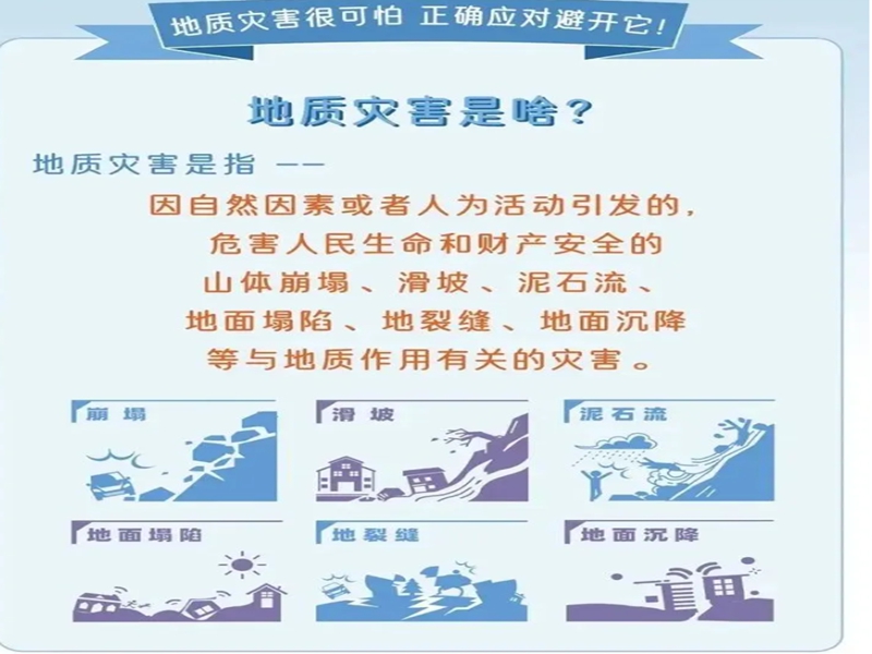 微信图片_20241206094819